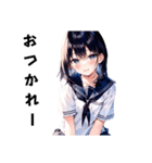 セーラー服のかわいい女子高生（個別スタンプ：4）