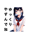 セーラー服のかわいい女子高生（個別スタンプ：5）