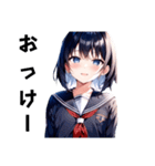 セーラー服のかわいい女子高生（個別スタンプ：7）