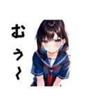 セーラー服のかわいい女子高生（個別スタンプ：8）