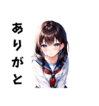 セーラー服のかわいい女子高生（個別スタンプ：9）