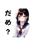 セーラー服のかわいい女子高生（個別スタンプ：11）