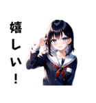セーラー服のかわいい女子高生（個別スタンプ：14）
