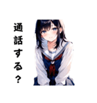 セーラー服のかわいい女子高生（個別スタンプ：15）