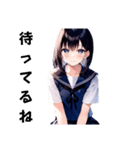 セーラー服のかわいい女子高生（個別スタンプ：16）