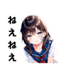 セーラー服のかわいい女子高生（個別スタンプ：18）