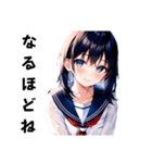セーラー服のかわいい女子高生（個別スタンプ：21）