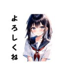 セーラー服のかわいい女子高生（個別スタンプ：22）
