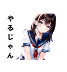 セーラー服のかわいい女子高生（個別スタンプ：24）