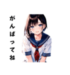 セーラー服のかわいい女子高生（個別スタンプ：25）