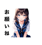 セーラー服のかわいい女子高生（個別スタンプ：27）