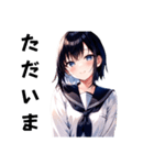 セーラー服のかわいい女子高生（個別スタンプ：31）