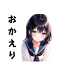 セーラー服のかわいい女子高生（個別スタンプ：32）