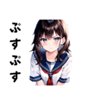 セーラー服のかわいい女子高生（個別スタンプ：37）