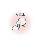 なんでもない白鳥の「ぬくもり便」（個別スタンプ：2）