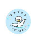 なんでもない白鳥の「ぬくもり便」（個別スタンプ：15）