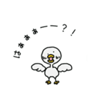 なんでもない白鳥の「ぬくもり便」（個別スタンプ：21）