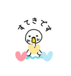 なんでもない白鳥の「ぬくもり便」（個別スタンプ：25）