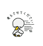 なんでもない白鳥の「ぬくもり便」（個別スタンプ：29）