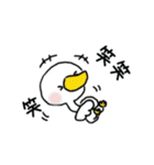 なんでもない白鳥の「ぬくもり便」（個別スタンプ：32）