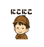 こども探偵日常スタンプ（個別スタンプ：11）