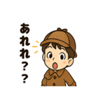 こども探偵日常スタンプ（個別スタンプ：16）