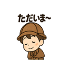 こども探偵日常スタンプ（個別スタンプ：23）