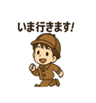 こども探偵日常スタンプ（個別スタンプ：26）