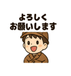 こども探偵日常スタンプ（個別スタンプ：34）