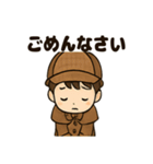 こども探偵日常スタンプ（個別スタンプ：37）