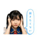 架空の女性アイドルのオンとオフ（個別スタンプ：2）