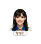 架空の女性アイドルのオンとオフ（個別スタンプ：4）
