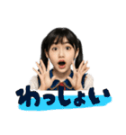 架空の女性アイドルのオンとオフ（個別スタンプ：5）