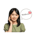 架空の女性アイドルのオンとオフ（個別スタンプ：12）