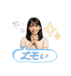 架空の女性アイドルのオンとオフ（個別スタンプ：14）