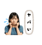 架空の女性アイドルのオンとオフ（個別スタンプ：15）