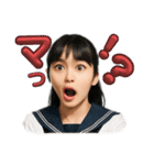 架空の女性アイドルのオンとオフ（個別スタンプ：22）