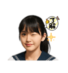 架空の女性アイドルのオンとオフ（個別スタンプ：24）
