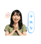 架空の女性アイドルのオンとオフ（個別スタンプ：27）
