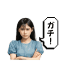 架空の女性アイドルのオンとオフ（個別スタンプ：31）