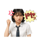 架空の女性アイドルのオンとオフ（個別スタンプ：33）