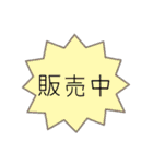 架空の女性アイドルのオンとオフ（個別スタンプ：34）