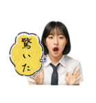 架空の女性アイドルのオンとオフ（個別スタンプ：35）