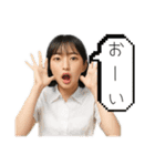 架空の女性アイドルのオンとオフ（個別スタンプ：36）