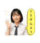架空の女性アイドルのオンとオフ（個別スタンプ：37）