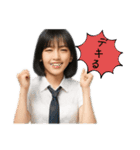 架空の女性アイドルのオンとオフ（個別スタンプ：38）