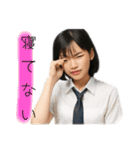 架空の女性アイドルのオンとオフ（個別スタンプ：40）