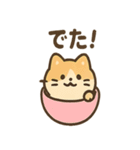 まんまるカプセルアニマルズ（個別スタンプ：1）