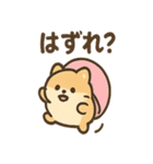 まんまるカプセルアニマルズ（個別スタンプ：3）
