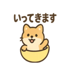 まんまるカプセルアニマルズ（個別スタンプ：5）